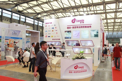 翱翔海上，馳騁軌上 2020第九屆中國(guó)國(guó)際航空、郵輪及列車(chē)服務(wù)用品展覽會(huì)的專業(yè)化會(huì)展服務(wù)全景